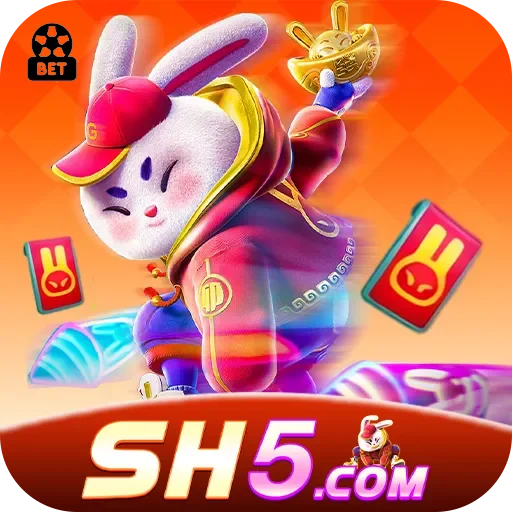 sh5 Logo